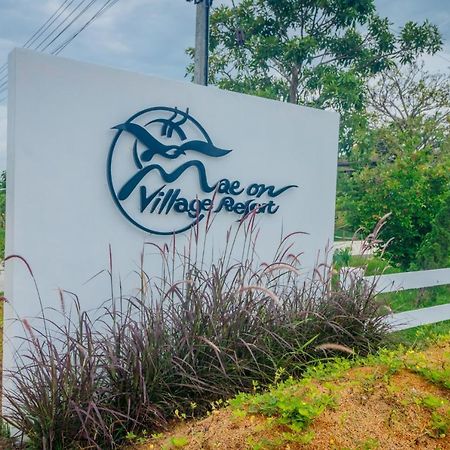 Mae On Village Resort Roi Et Bagian luar foto